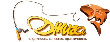 Логотип КОМПАНИЯ ДЖИГА