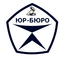 Логотип ЮР-БЮРО СОВЕТСКОЕ